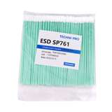 Cleanroom ESD Polyester Knit Swab, Static Dissipative Handle, 100/Bg redirect to product page